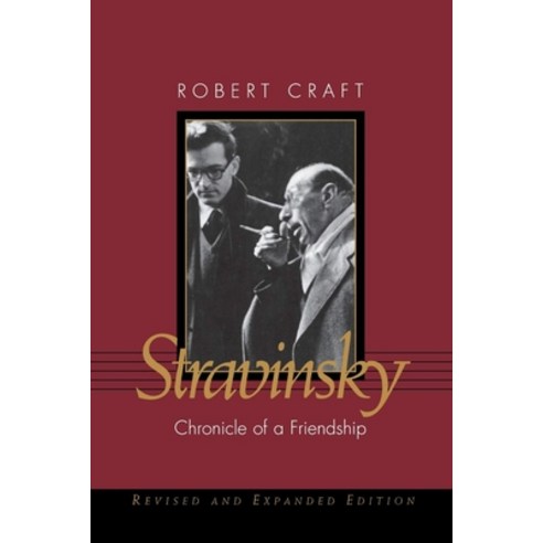 (영문도서) Stravinsky: Memoirs Paperback, Vanderbilt University Press, English, 9780826512857