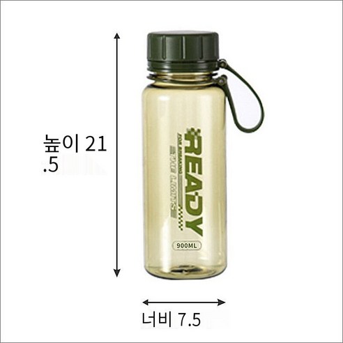 YANG대용량 플라스틱 물 컵 맞춤형 인터넷 연예인 방수 스포츠 휴대용 마시는 컵 병 남성과 여성 학생, 녹색 900 Ml, 단일 컵 [스트레이너]