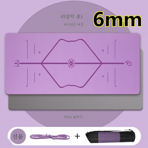 DFMEI 80cm 요가매트 남녀 미끄럼방지 댄스매트 요가매트 매트 가정용건몸, DFMEI 6mm-T06 보라색 + 그물 패키지 + 바