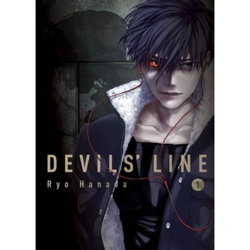 (영문도서) Devils'' Line 1 Paperback, Vertical Comics, English, 9781942993377