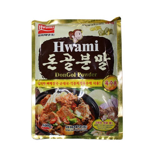 화미 돈골분말