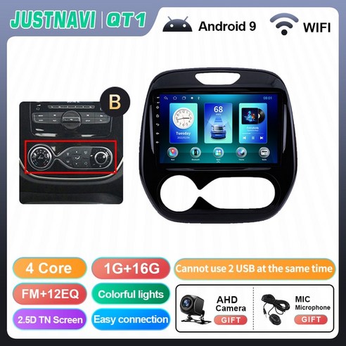 JUSTNAVI 자동차 라디오 르노 캡처 클리오 삼성 QM3 2011 멀티미디어 플레이어 비디오 안드로이드 자동 GPS 네비게이션 카플레이 DVD, 9.QT1 1G 16G 1USB B