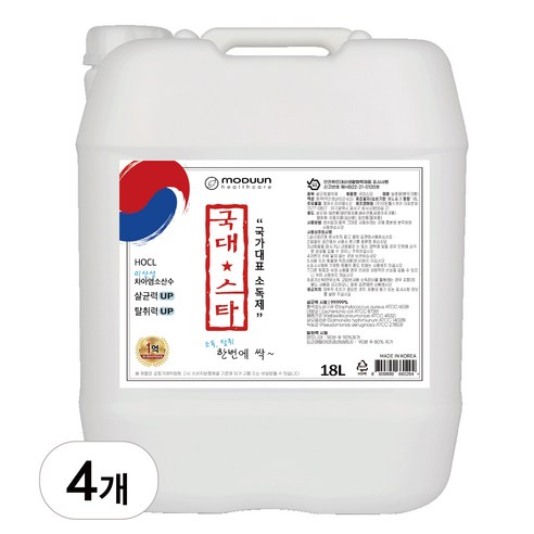 국대스타 살균소독제, 18L, 4개