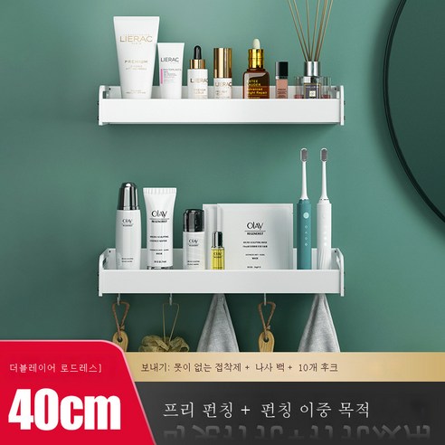 DFMEI 욕실 욕실 벽없는 펀칭 세탁기 화장실 벽 화장실 용품 수건 저장 선반, 욕실 랙 -40 더블 레이어