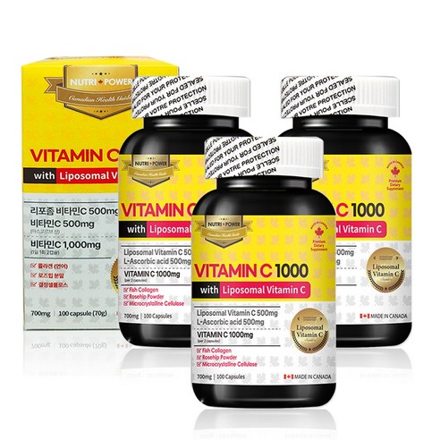 [블루비타] 고함량 비타민C 1000 (50일분) / 식약처인증 리포좀 비타민c 500mg 함유 리포조말 리포솜, 3개, 100캡슐