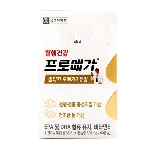 종근당건강 알티지 오메가3 듀얼, 60정, 1개