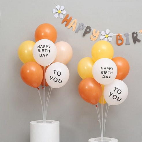 [피앤비유니티]풍선스탠드2입 모음 스마일 윙크 데이지 브라운 생일 컨페티 풍선꽂이, 12) 브라운 생일