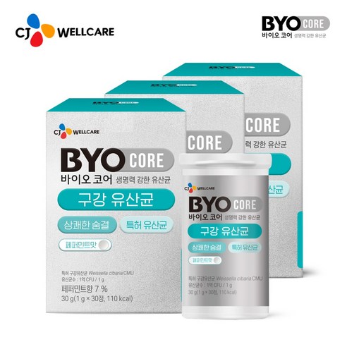 CJ 바이오코어 구강 유산균 페퍼민트 30g, 1박스, 2개