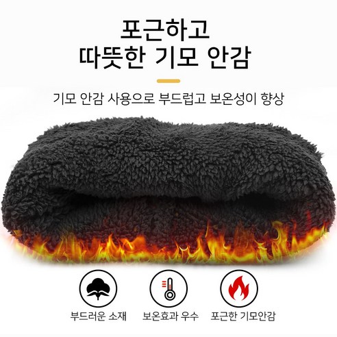 따뜻하고 편안한 겨울 필수품을 위한 OZERO 겨울 모자