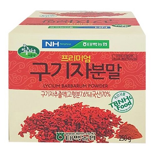 [G][참다올]태백농협 구기자분말 250g, 1개