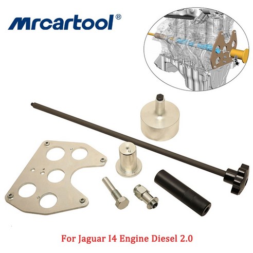 엔진 랜드로버 디젤 I4 밸런스 204DTD 오로라 특수 샤프트 덴트 1681페인트 재규어 자동차 CARTOOL MR 수리 2.0T OEM303 분해 도구 키트, 320720