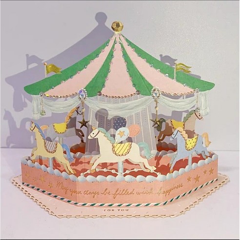 입체팝업카드 3d 생일카드 생일상 꾸미기, 하늘색회전목마