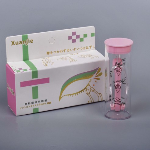 실용성과 디자인을 겸비한 완벽한 도구