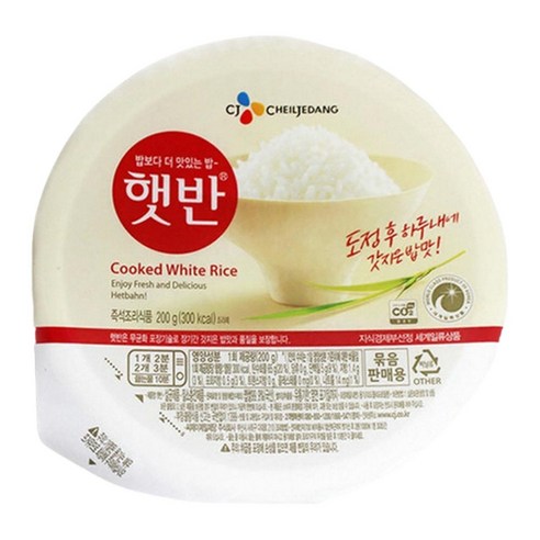 햇반 백미밥, 180g, 22개