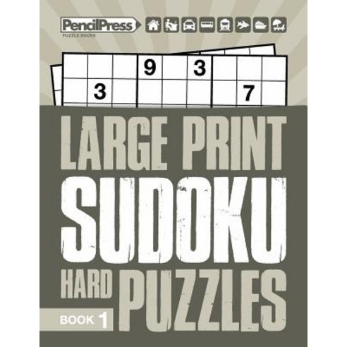 Large Print Hard Puzzles Book 1 Paperback, Createspace Independent Publishing Platform