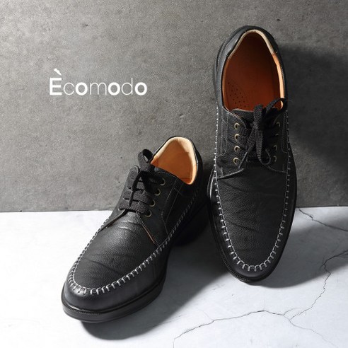 우아함과 편안함의 조화: 에꼬모도 이태리 볼로니아 발아치 공법 수제 남성구두