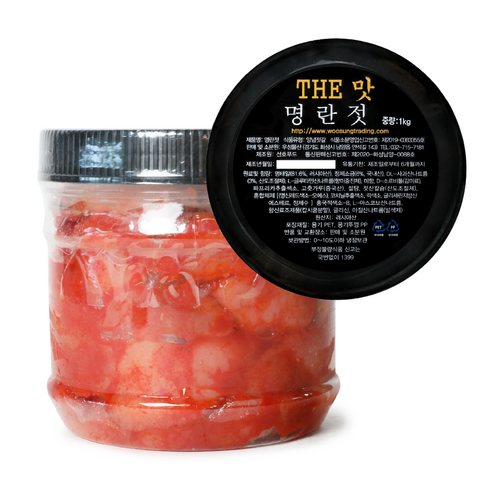 프리미엄 명란젓 1kg, 1개