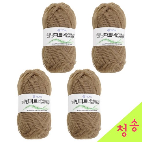 청송뜨개실 웰빙샤워세미실 수세미실 뜨개실 4볼 웰빙파트너실 스크러빙얀 코바늘 털실, 33.커피, 1세트