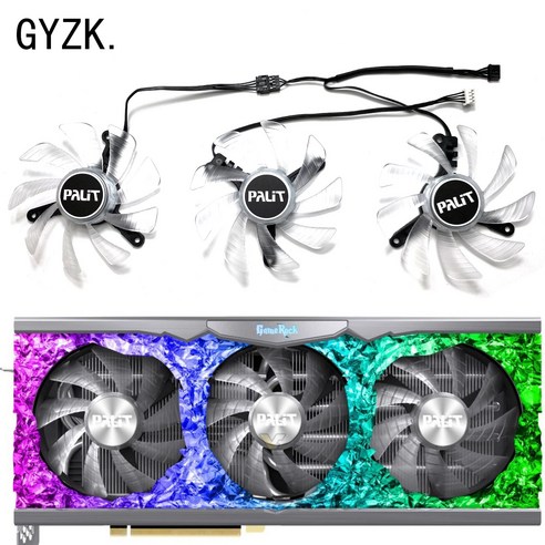 3070ti 3080 카드 신제품 게임락 그래픽 OC RTX3070 GeForce 3090 TH8015B2H-PCC02 24GB 팬 3080ti 교체 PALIT, 1)middle fan Best Top5