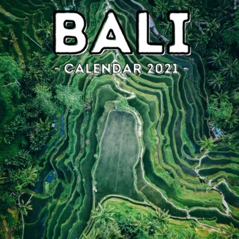 (영문도서) Bali Calendar 2021: 16-Month Calendar Cute Gift Idea For Indonesia Lovers Women & Men Paperback, Independently Published, English, 9798507908530
