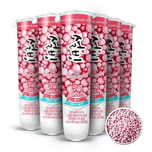 설빙 구슬형 아이스크림 딸기맛 70ml 12개