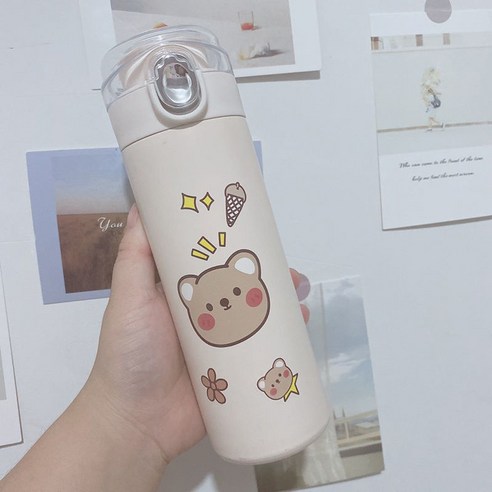 물 컵 간단한 심장 절연 컵 남녀 차 컵 높은 가치의 크리 에이 티브 한국어 버전, 안전잠금장치(큰곰 450ml) U자형 커버, 싱글 컵(경품 없음)