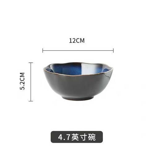 유럽식 복고 요변 유약 도자기 식기 창의 가정용 그릇 평판 그릇 생선 접시 국그릇 밥 쌀 그릇 접시 숟가락, 4.7인치 그릇