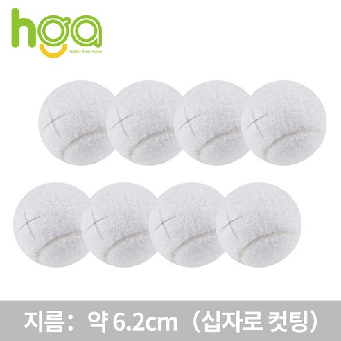 HGA 테니스공 의자 발커버, 8개, 화이트