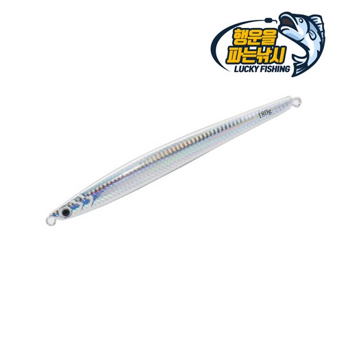 바다를 탐험하는 자들을 위한 궁극의 무기, 블랙펄 빅게임 롱지그