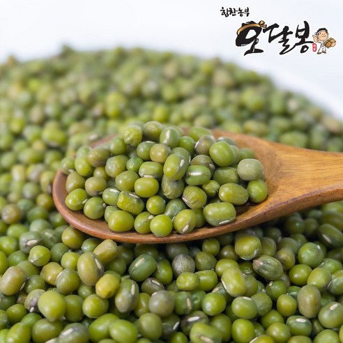 힘찬농부오달봉 수입 녹두 통녹두, 1개, 5kg 예천녹두