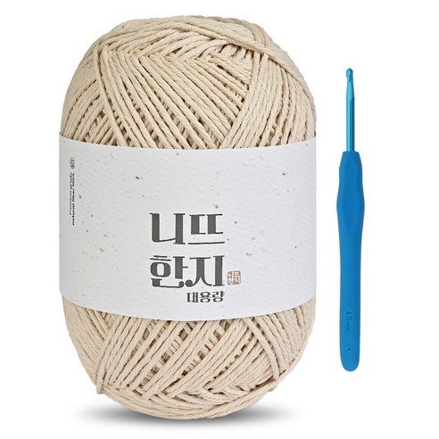 니뜨 한지 뜨개실(150g)x1볼+코바늘7/0호, 01_크림베이지