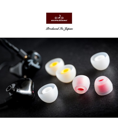 어쿠스튠 ACOUSTUNE AET06 AET07 AET08 이어팁, 어쿠스튠 AET16 이어팁, M