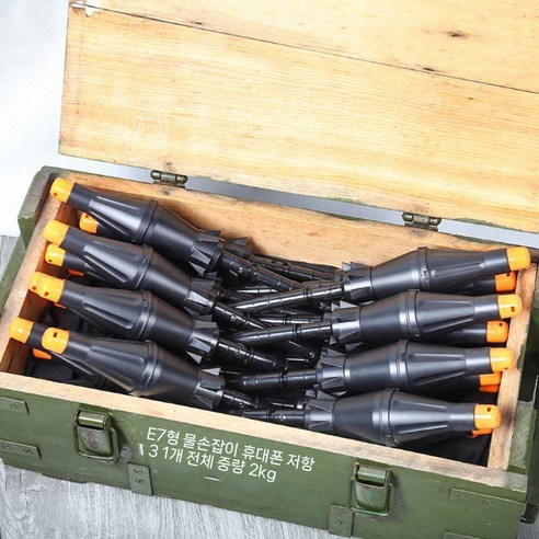 바주카포 너프건으로 잊었던 동심을 되찾고 스트레스를 날려 버리세요