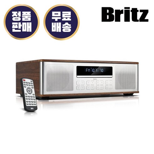 브리츠 BZ-T7600 WC 미니 오디오 프론트로딩 블루투스 스피커 30W CD USB 라디오 시계 알람, 1 브리츠cd스피커 Best Top5