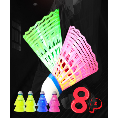 빛나는 여름 스포츠의 정수