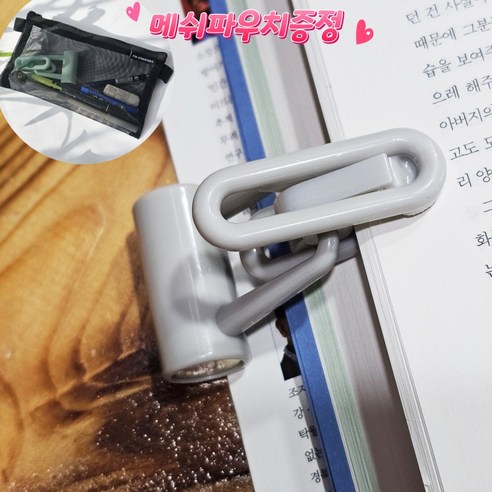 markdown-image