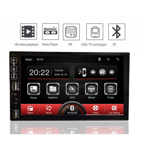 Sunlink 블루투스 FM 라디오 수신기 지원 후면 카메라 외부 마이크 모델 스테레오 2 딘 자동차 MP5 플레이어, As shown, As shown
