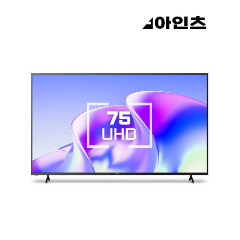 아인츠 75인치 대형TV 4K UHD 거실 중소기업 TV 스탠드설치, 기사설치 스탠드설치 75인치액정보호 Best Top5