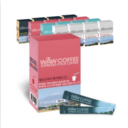 집에서 편안하게 카페 맛의 에스프레소를 즐기세요.