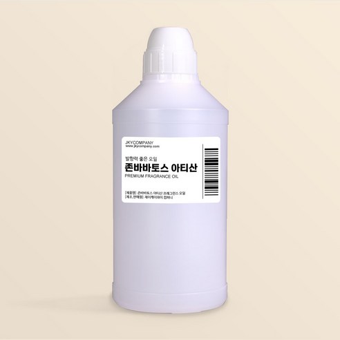 발향력 좋은 프래그런스 오일 원액 500ml, 27.존바바토스 아티산