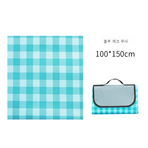 DFMWI.피크닉 매트.Picnic mat.--피크닉 매트 봄나들이 ins풍 방수 방습 매트 피크닉 패드 야외 휴대용 야취 매트 나들이 가두껍다., 블루 격자 무늬 100*150cm [4 인용 앉아서]