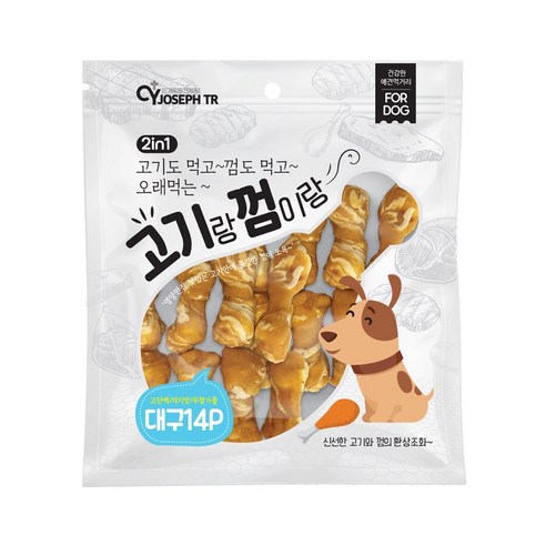 씹는 즐거움과 건강을 한번에! 요셉트레이딩 고기랑 껌이랑 오리맛 간식
