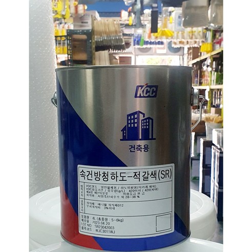 KCC 속건방청하도 적갈색 1L 무광 철재용 에나멜페인트 유성 녹방지제, 1000ml, 1개