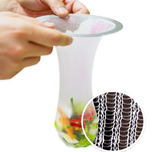 환경친화적이고 편리한 조리: 아이앤트 주방의 자연 분해 싱크대 거름망