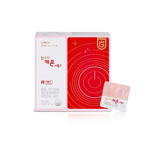 함소아제약 아동용 성장발육 키온 스텝2 영양제 96g, 1개, 120정