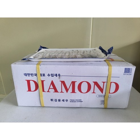 신선한 노바시새우로 만든 맛있는 수제 새우튀김