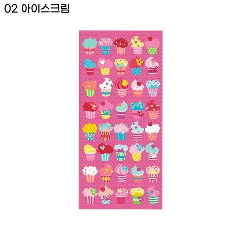 극세사 대형 비치타월 바캉스 비치타올 물놀이수건 서핑 타올, 02 아이스크림, 1개