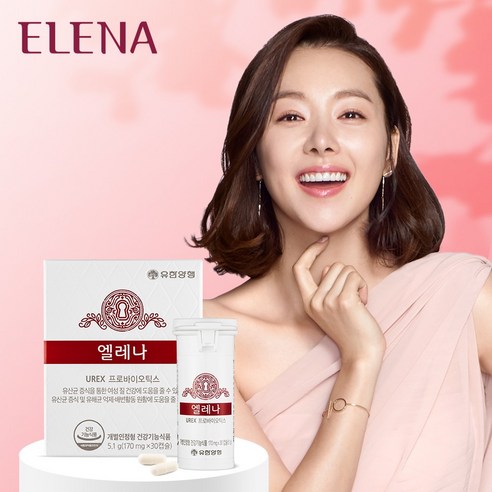 여성의 질 건강을 위한 생명력