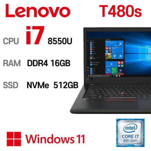 중고노트북 ThinkPad T480s intel core 8세대 i7-8550U 16GB, Black, 코어i7 8550U, 512GB, WIN11 Pro