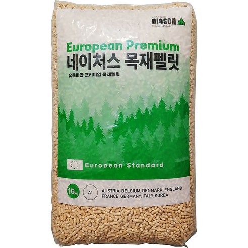 디오셀 다용도 논슬립 외집게걸이, 블랙, 20개